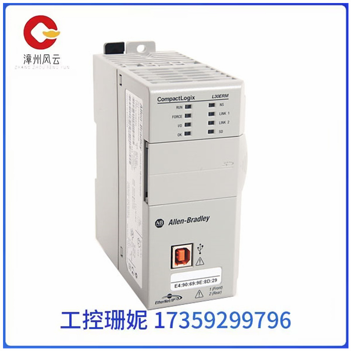 罗克韦尔模块CompactLogix系列CPU 1769-L30ERM