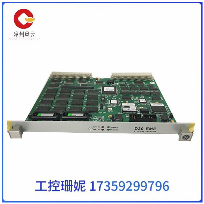 D20 EME工控产品GE模块系统模块PLC