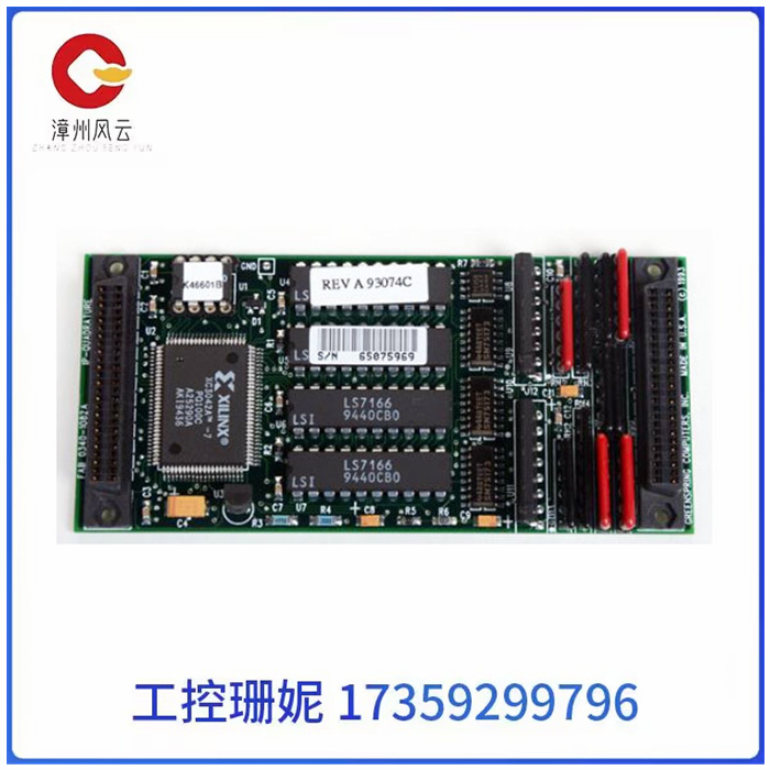 IP-QUADRATURE欧美备件 CPU模块 PLC控制器