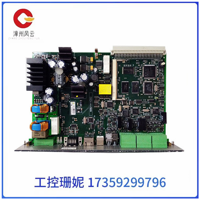 PCM4.3 2044230081A 2044230080A 控制器模块