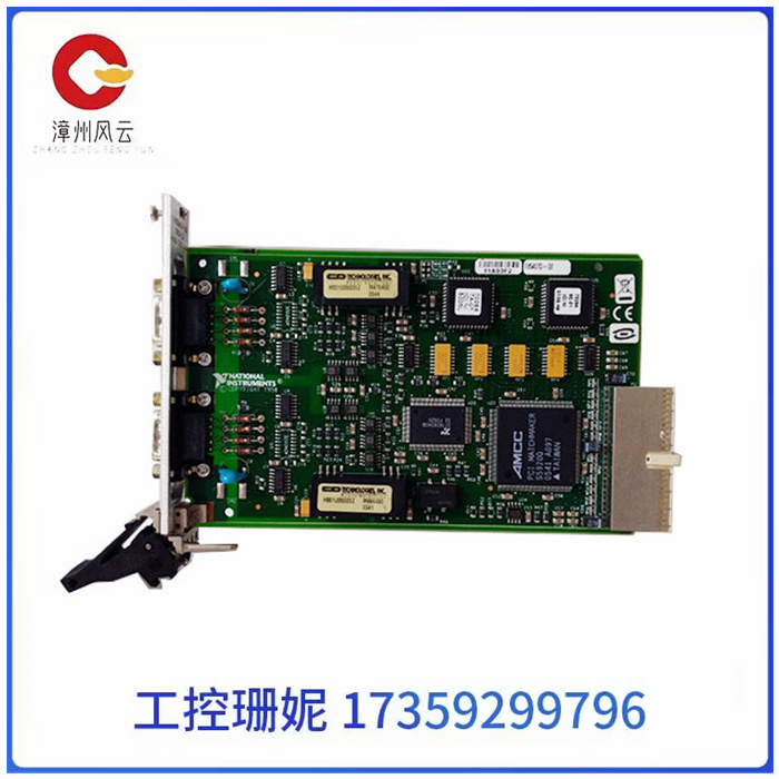 NI PXI-8423控备件PLC模块DCS系统模块