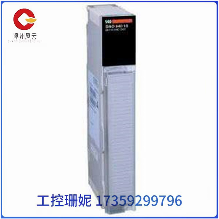 140DAO84210C输入输出模块​