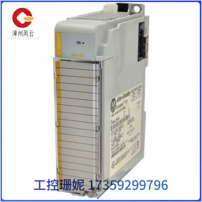 罗克韦尔AB PLC 1769-OF8V 8路模拟量输出模块