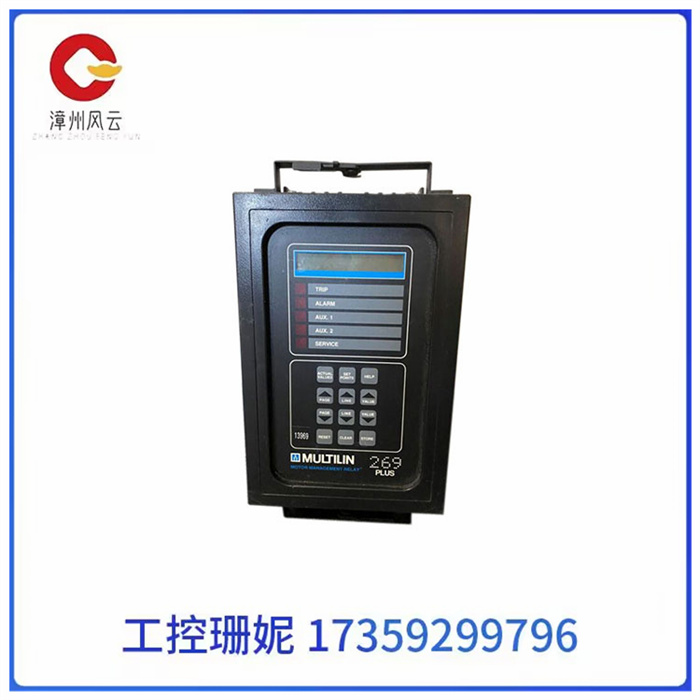 269 PLUS-D/O-100P-125V GE 提供灵活的固定装置