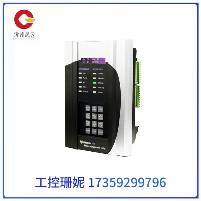 GE 369-HI-0-M-0-0-0-E 自动化继电器保护装置