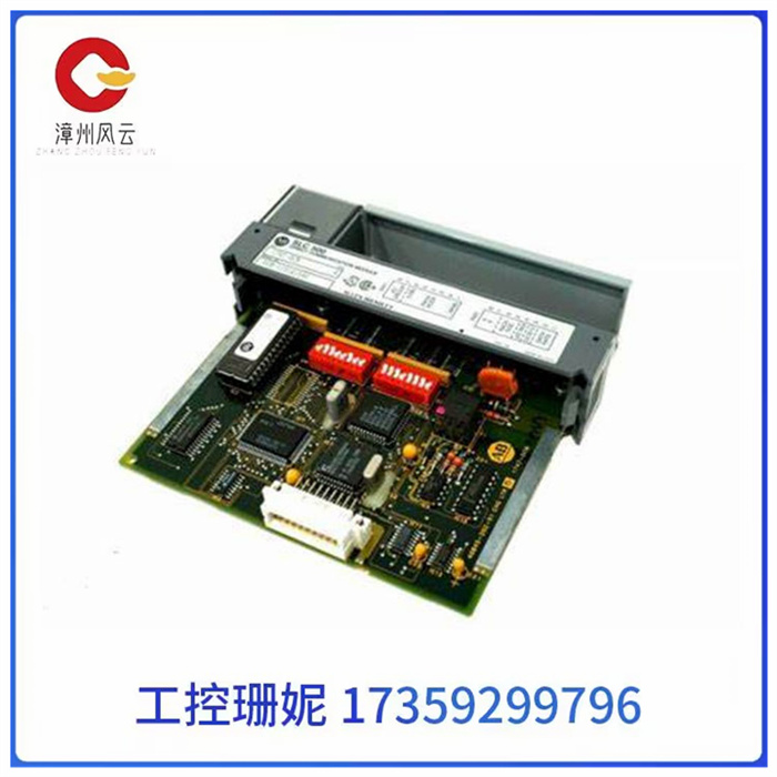 1747-DCM ALLEN BRADLEY 输入输出模块