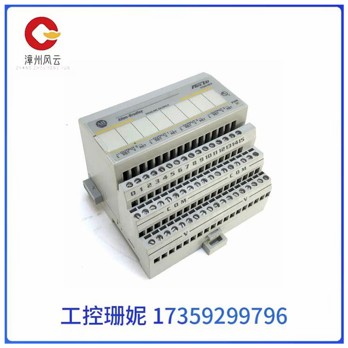 1794-OE4 ALLEN BRADLEY 输入输出模块