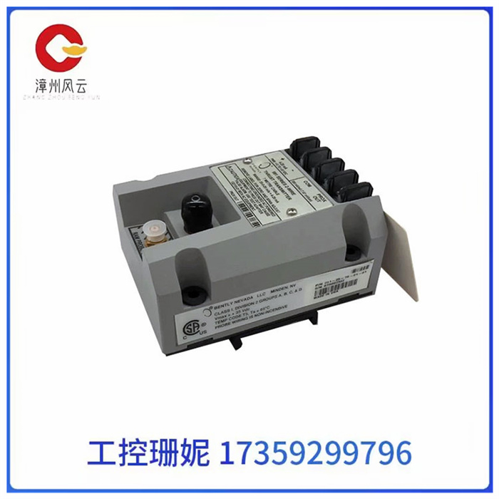 330100-90-01 CPU模块 PLC控制器 工业自动化俄罗斯