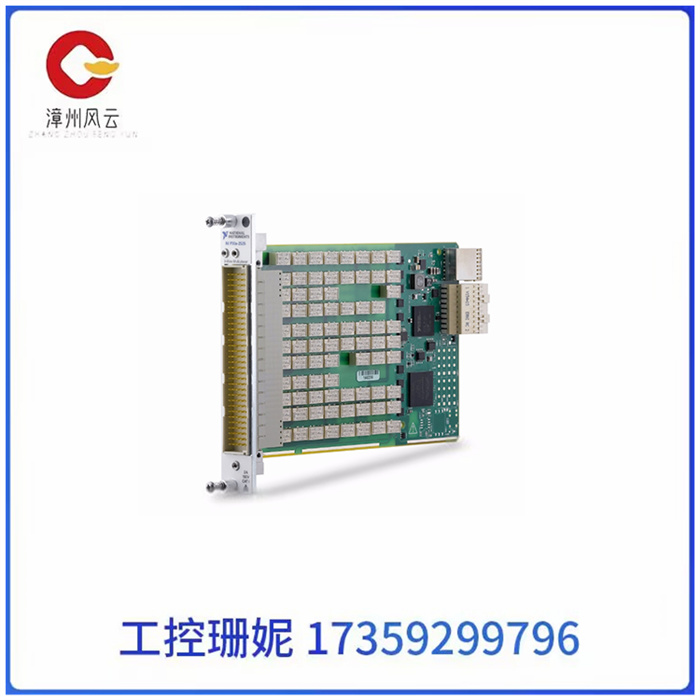 PXIE-2524 National Instruments 多路复用器开关模块