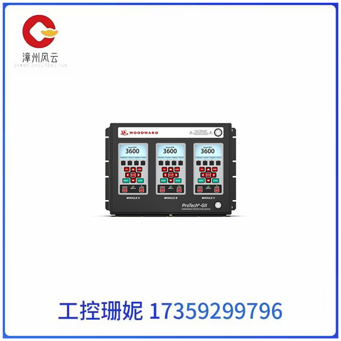 WOODWARD  8440-1019 同步器系列 配备标准规格和功能