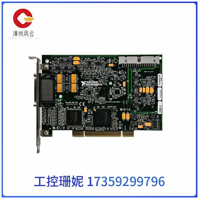 NI PCI-6224 模拟输入多功能模块