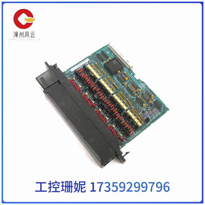 IC697MDL350