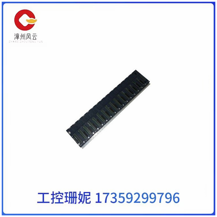 IC695CHS016 