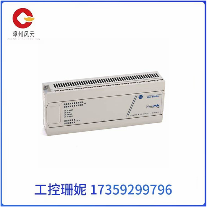 1761-L32AWA 是一款 MicroLogix 1000 可编程控制器