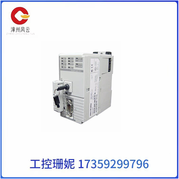 1768-L45B 控制器 紧凑型 I/O 模块