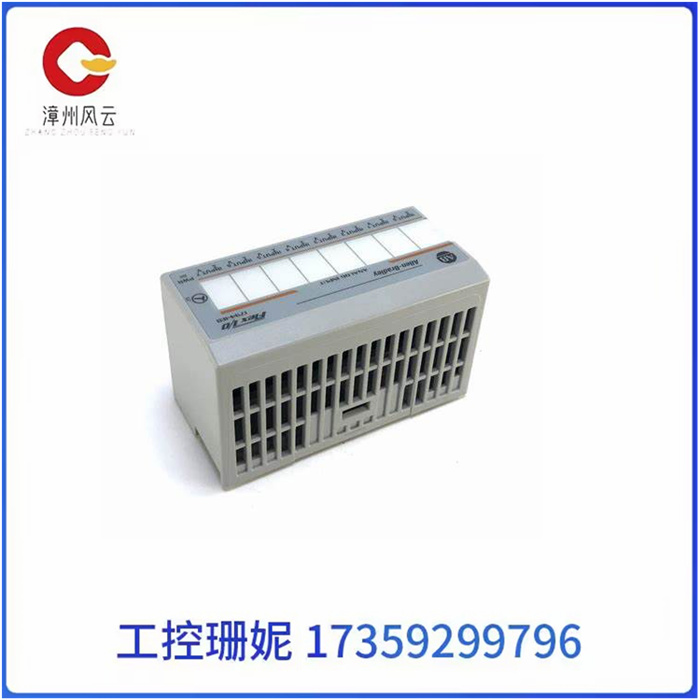 1794-IE8 是 Flex I/O 产品系列的组件模块