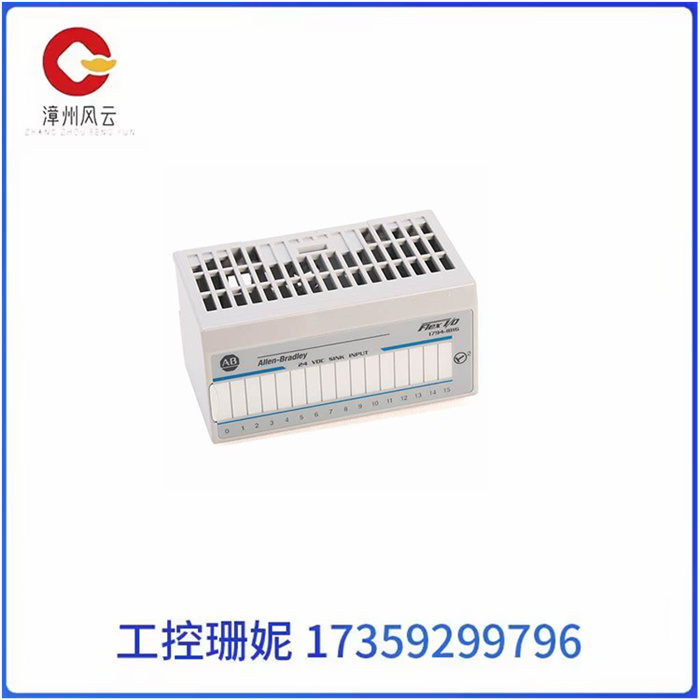 1794-IT8 是 Flex I/O 模拟输入模块