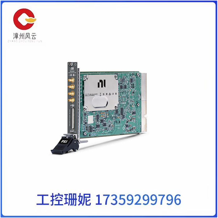 PXI-5422 NI PXI​波形​发生器