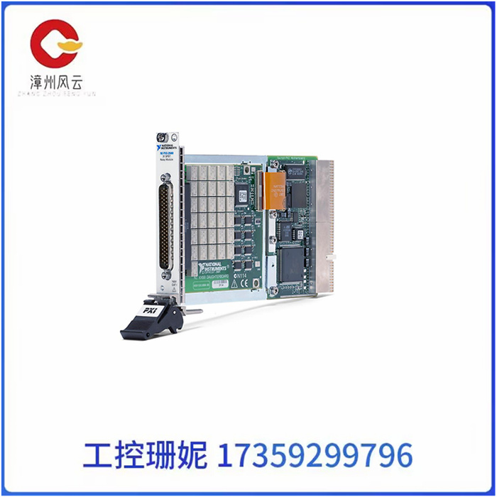 PXI-2568 NI PXI​继电器​模块