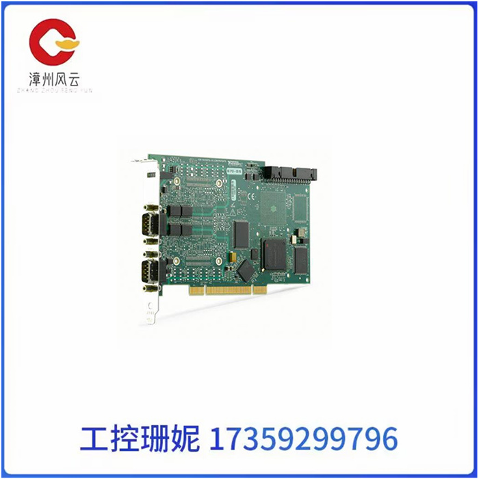  PCI-8516 NI 多功能设备卡