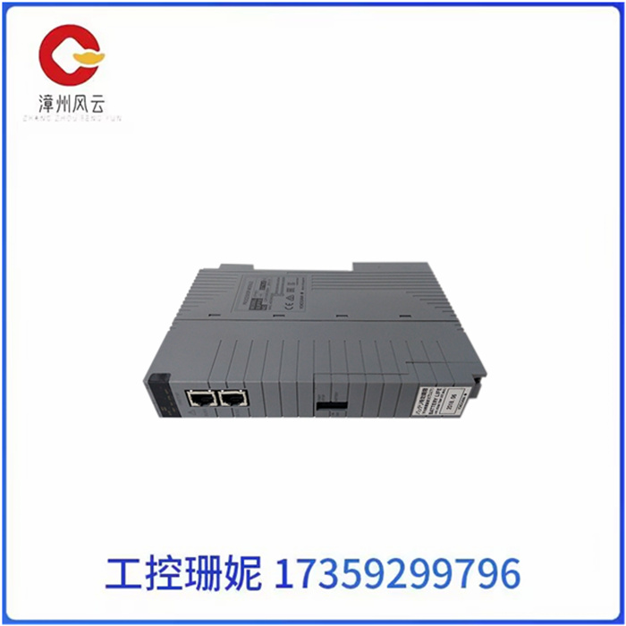 CP451-51 YOKOGAWA 过程控制系统管理器模块