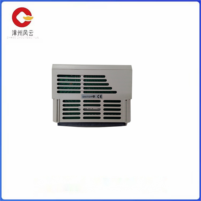 1C31125G02 EMERSON 数字输出模块 卡件控制器