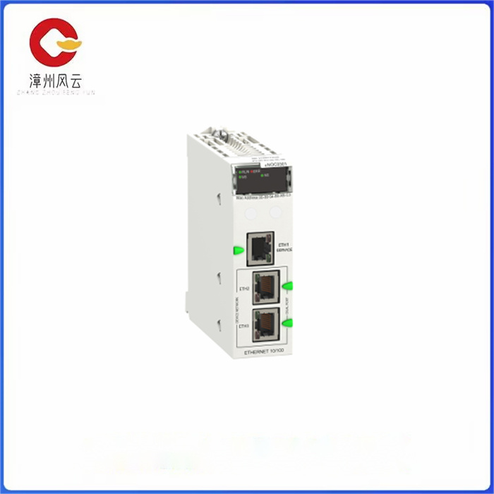 BMENOC0301 SCHNEIDER 以太网通讯模块