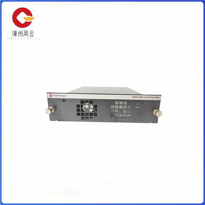 STK-RPS-150PS-P0973BP冗余电源模块 福克斯波罗