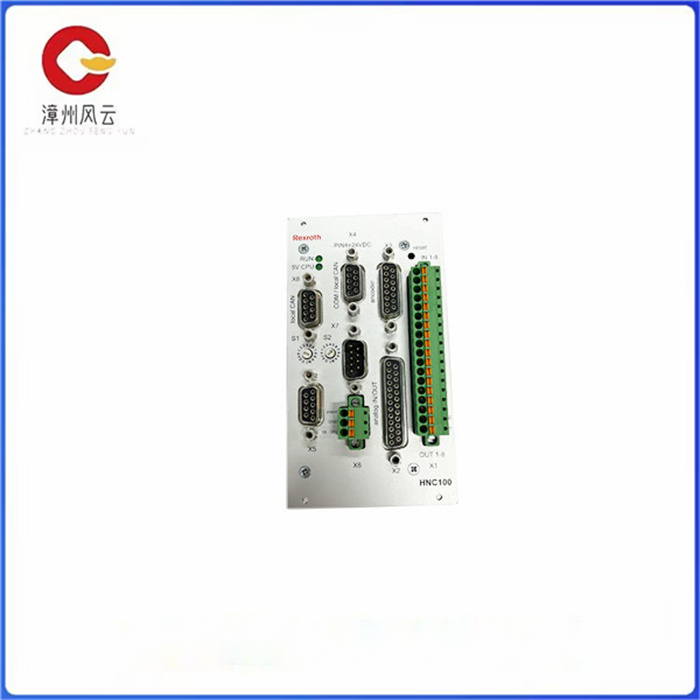 VT-HNC100-1-23W-08-P-0-2 是一种可编程数控控制器