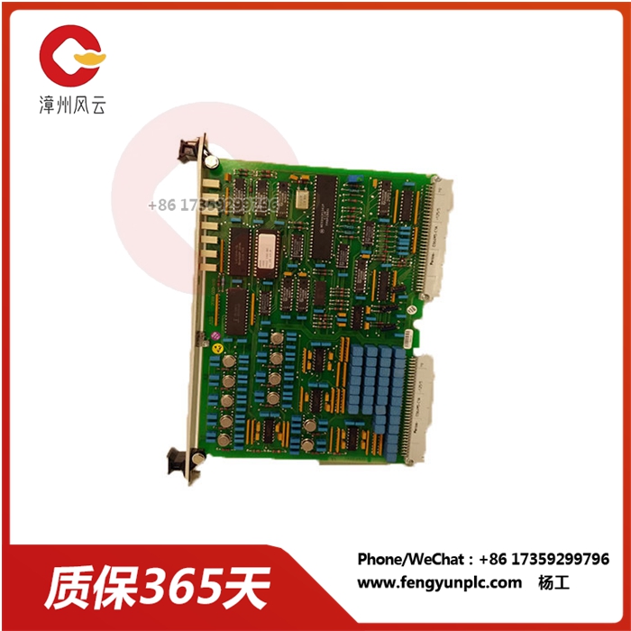 RK682011-BA-RL0B-100 安全仪表系统 励磁冗余组态