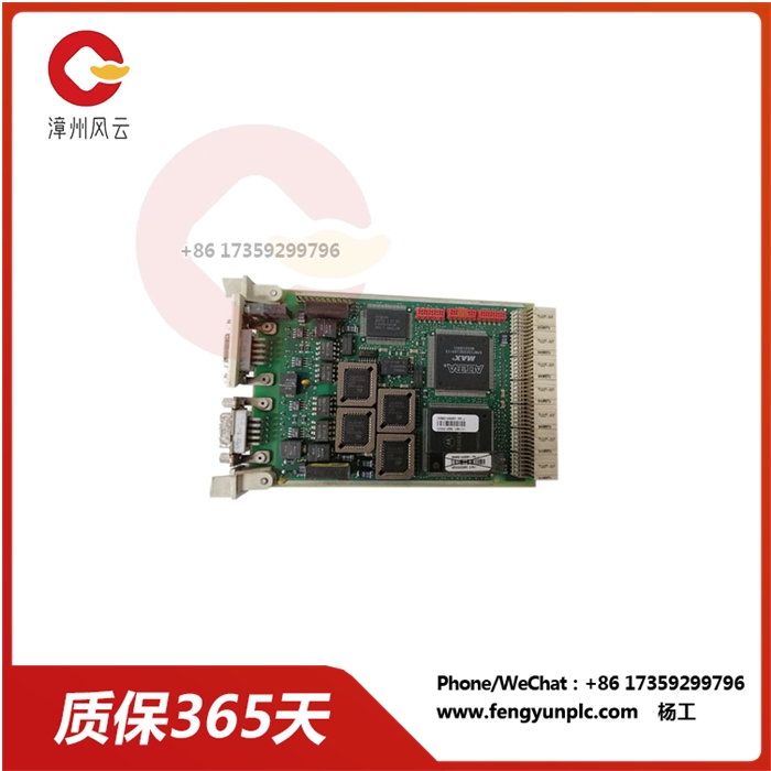 CI541V1 3BSE014666R1 通讯卡 Profibus接口子模块