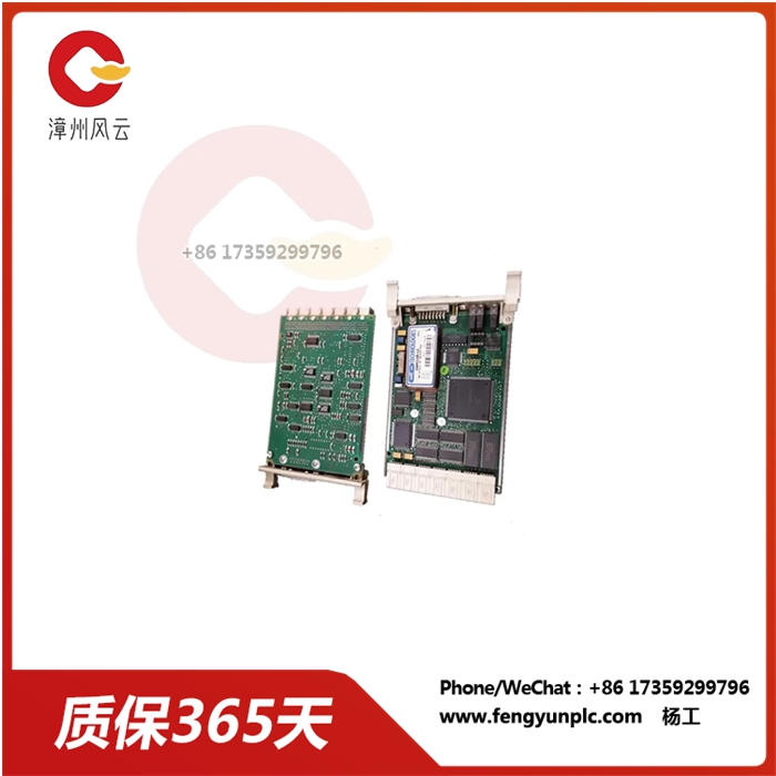 CI546 3BSE012545R1 数字量扩展模块