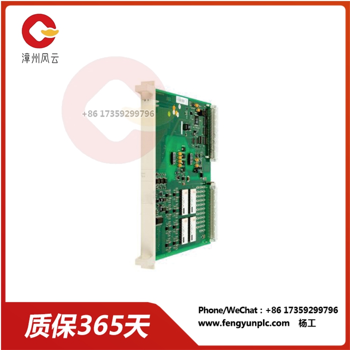 DSAI133A 3BSE018290R1 数字模拟量输入模块