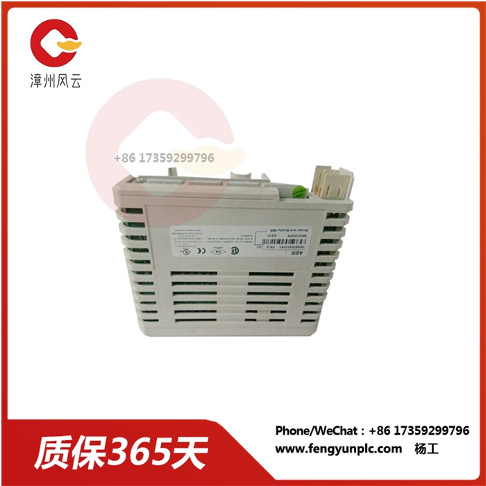 3BSE008516R1 AI810 通讯控制器输入输出IO模块