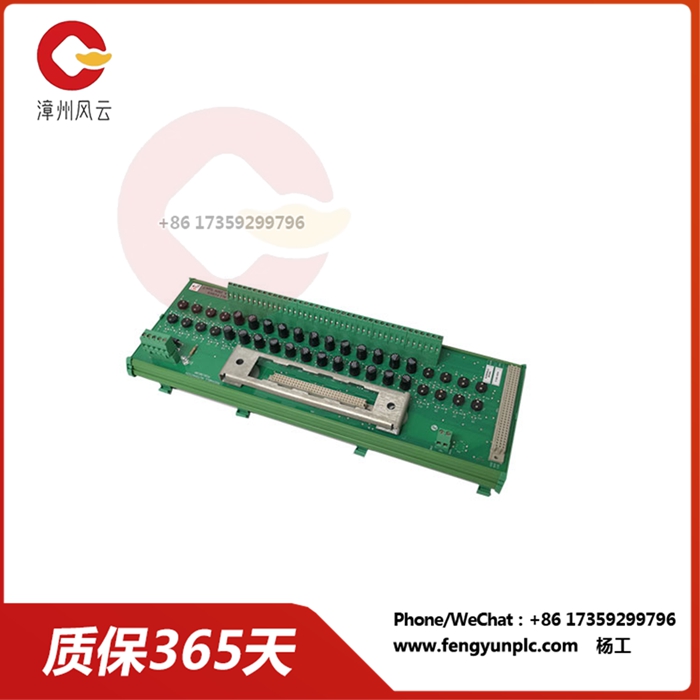 T8800C PD8800 PCB130100三重DCS/SIS模块 过程监控冗余系统