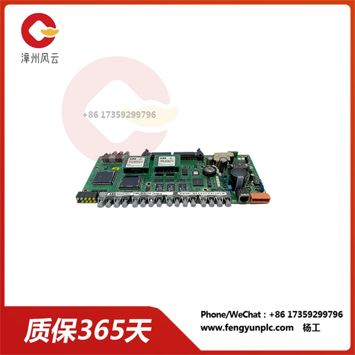 PPC907BE-3BHE024577R0101 驱动控制器控制系统