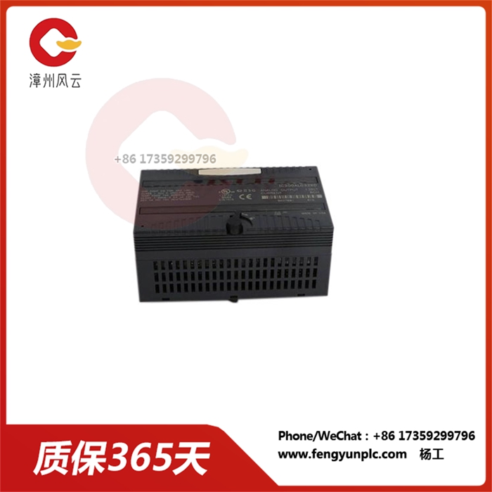 IC200ALG326 逻辑的串行通信模块