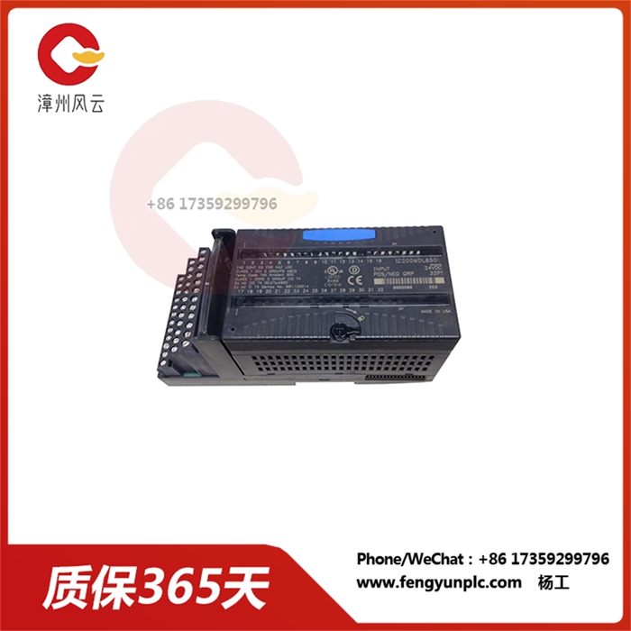 IC200MDL650  逻辑的串行通信模块