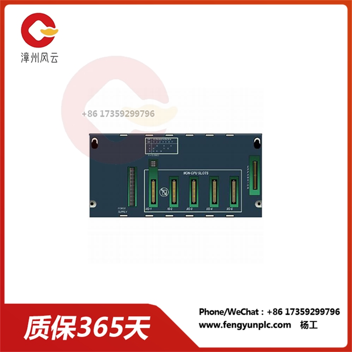 IC698CHS017B I/O通信 CPU处理器模块 控制系统