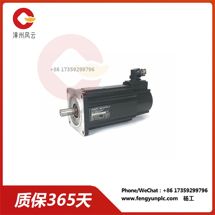 MHD115C-058-PG1-BA 同步永磁电机 带制动器