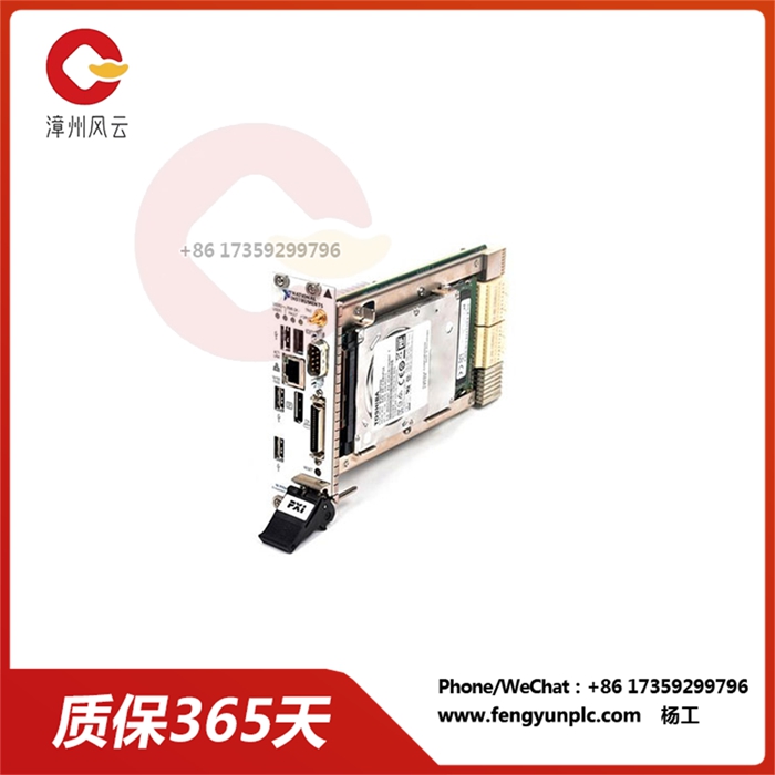 PXI-8820 信息采集卡模块