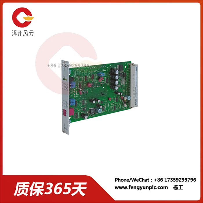 VT-VSPA1-11-B 比例阀放大器控制