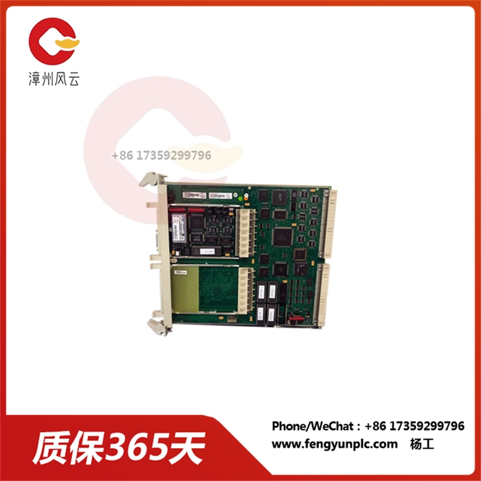 SC610 3BSE001552R1 输入输出模块