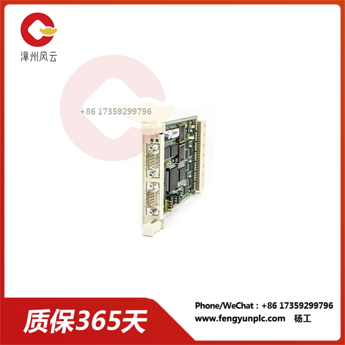 CI532V05 3BSE007297R1 控制器模块 自动化