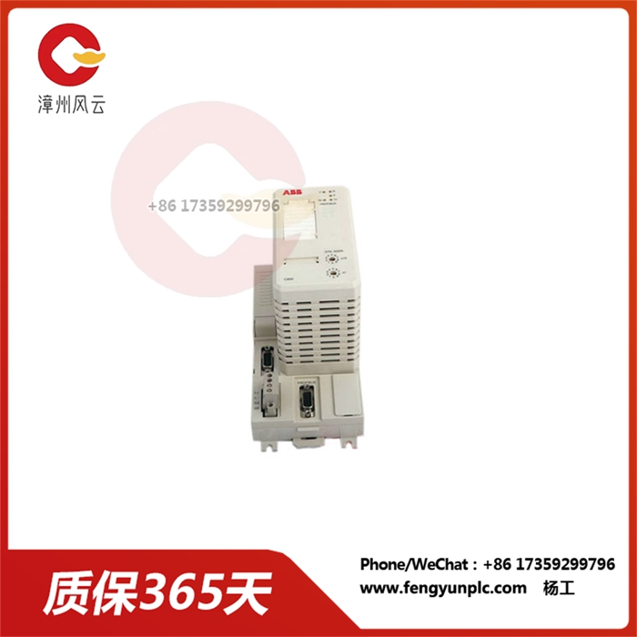 CI830  3BSE013252R1 工业自动化 控制模块