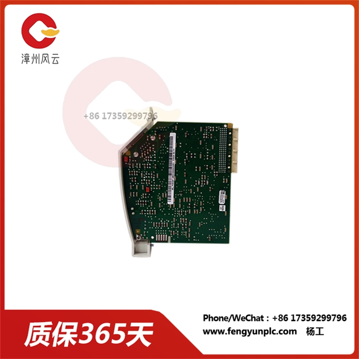 FI810F 散控制系统嵌入式卡件通讯