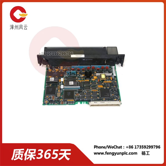 IC698CMX016-ED  控制存储器交换模块 通常具备高容量可靠性备份