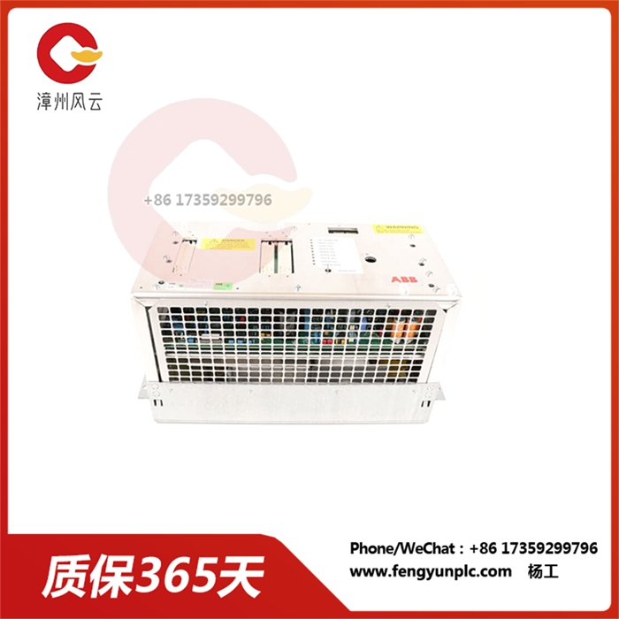 PFSA140 3BSE006503R1 励磁系统中央控制器