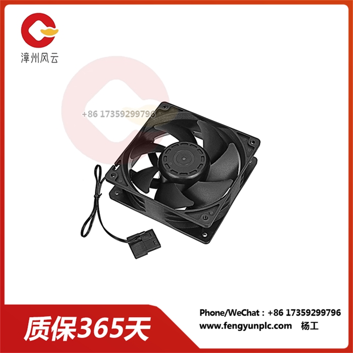 X-FAN1003 993201013 可扩展的控制器 功能模块