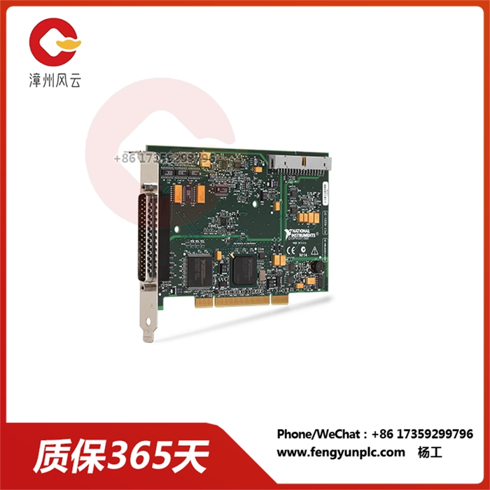 PCI-6221  (37针) 数据采集卡